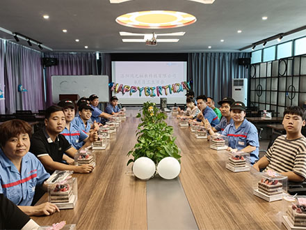鴻元生日會丨以生日之名，共筑美好時光！