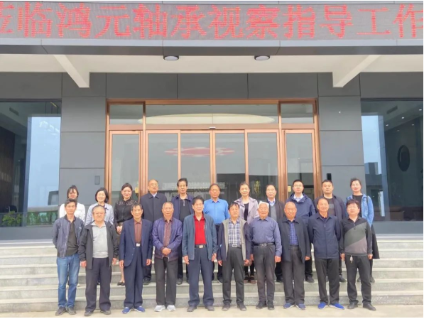 實干和創(chuàng)新實現(xiàn)鴻元夢，鴻元夢助力中國夢