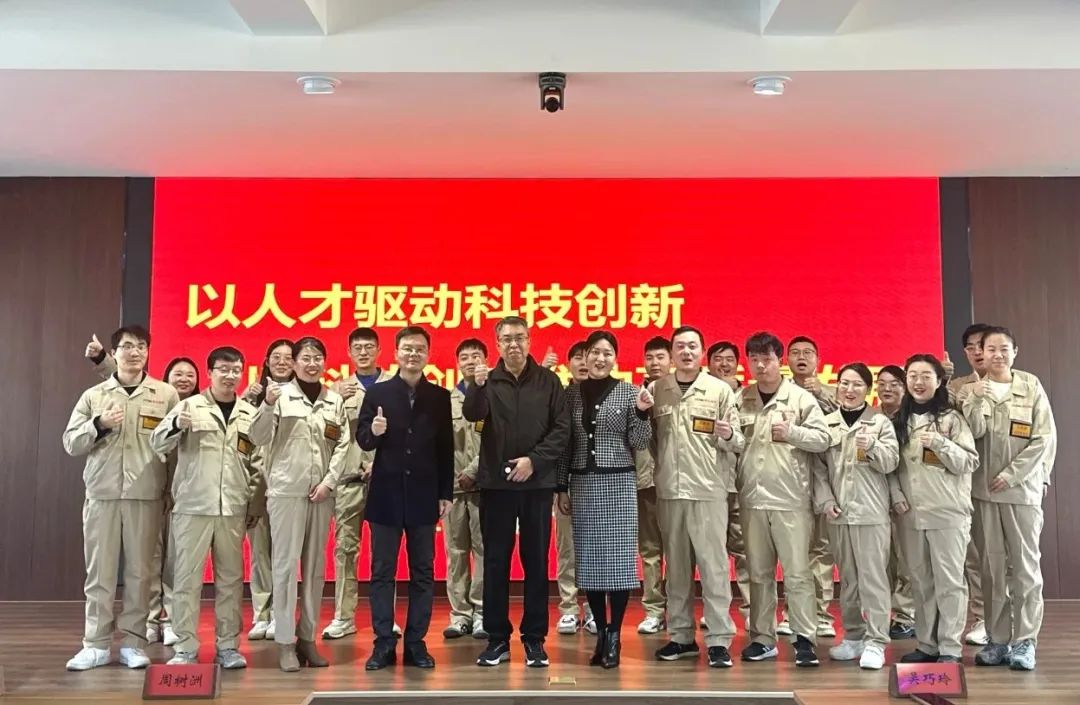 以人才驅(qū)動科技創(chuàng)新，以科技創(chuàng)新推動高質(zhì)量發(fā)展